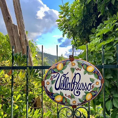 Holiday home Russo